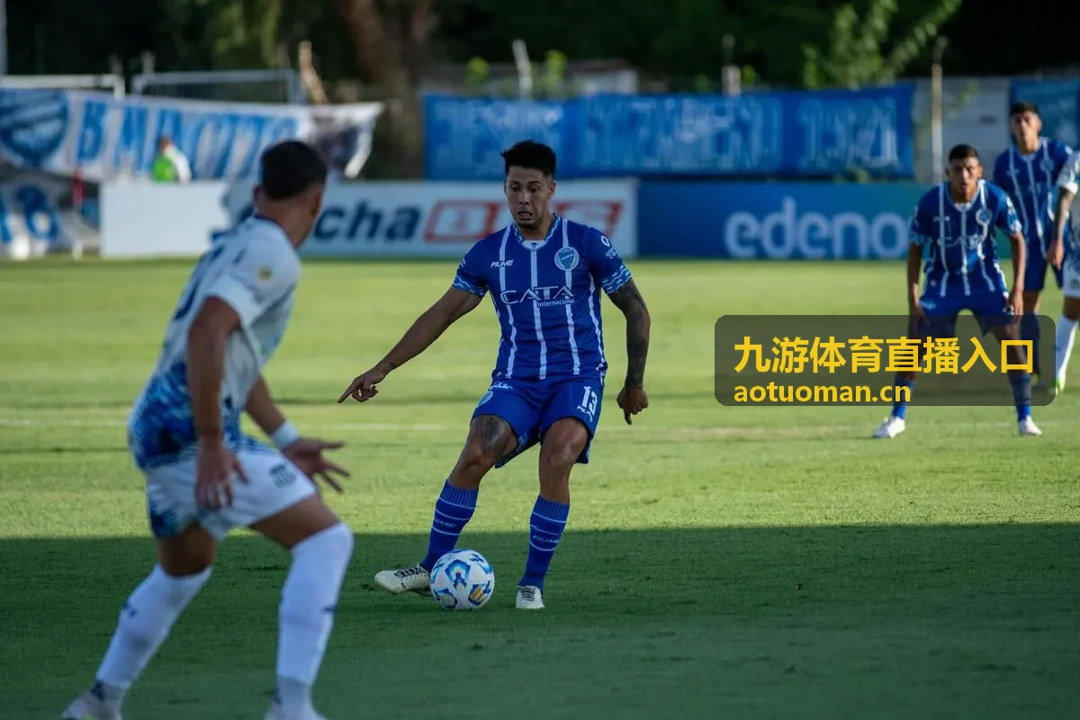 九游体育直播入口的篮球赛事直播预览
