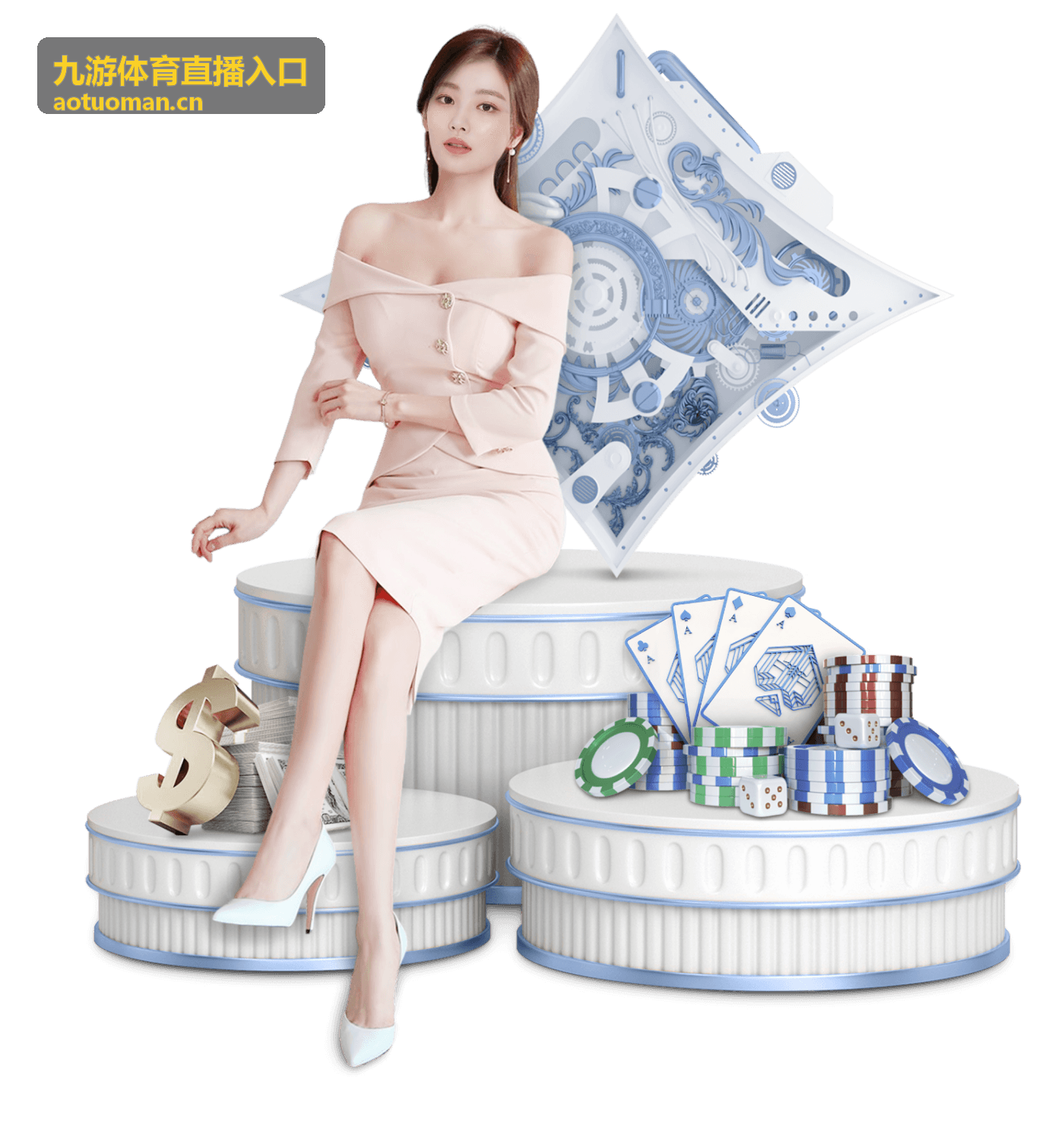 九游体育直播入口的多机位直播画面预览